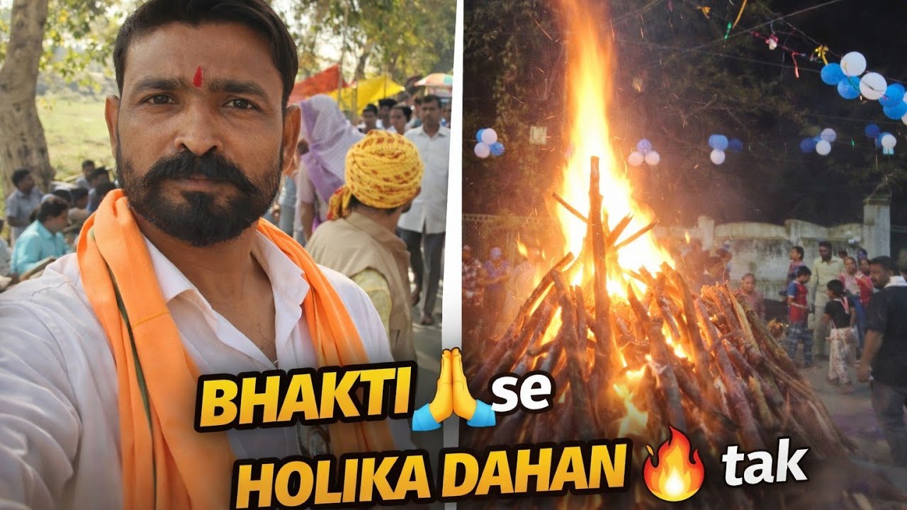 Misrikh Holi Parikrama 2026 🙏 | Dosto Ke Sath Rang Masti ❤️ Family Ke Sath Holika Dahan 🔥Full Vlog