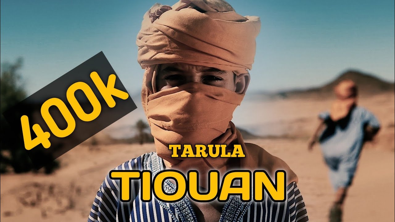 Groupe Tarula | Tiouan - ⵜⵉⵡⴰⵏ ( Official Music Video ) 2023