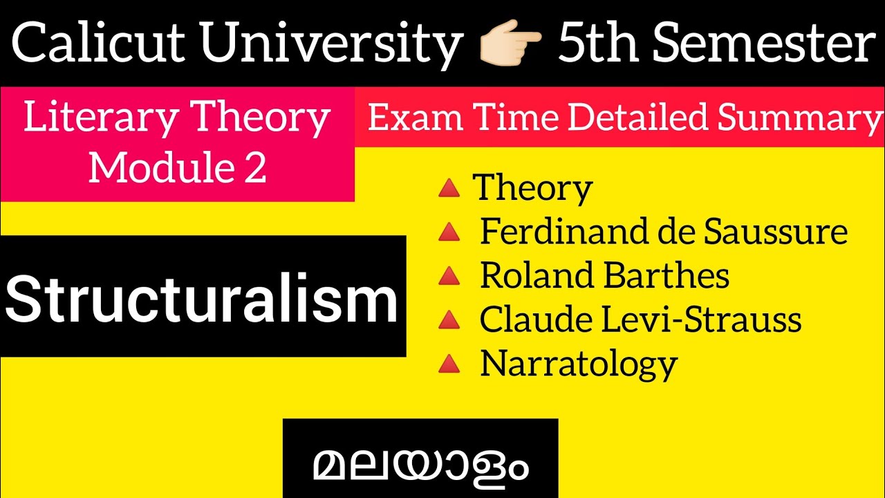 Structuralism in Malayalam | Ba English Calicut University | literary theory | 5th Semester #module2