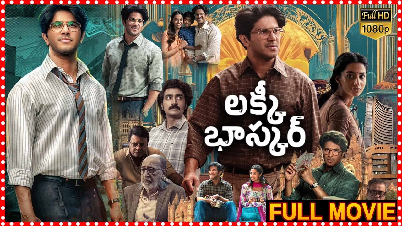 Lucky Bhaskar Black Comedy-Crime Telugu Full HD Film | Dulquer Salmaan And  Meenakshi Chaudhary