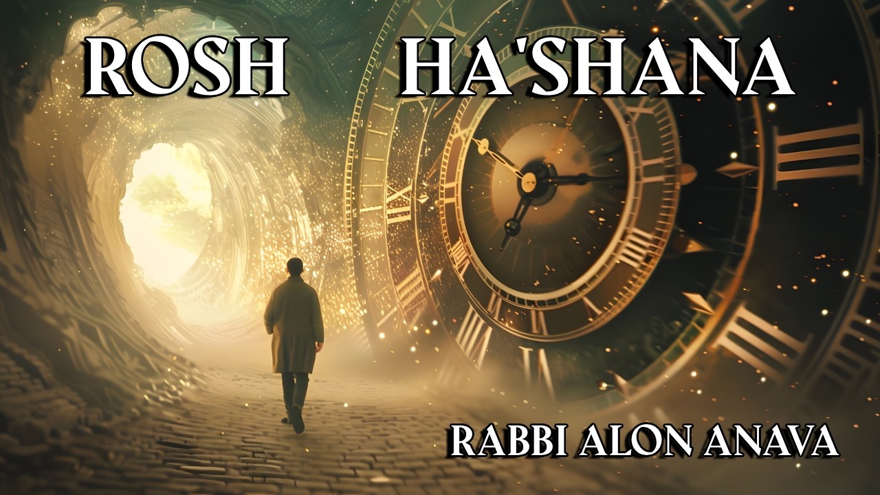 What to focus on Rosh Hashana to make sure your coming year is the best ever!!! - Don't miss out!
