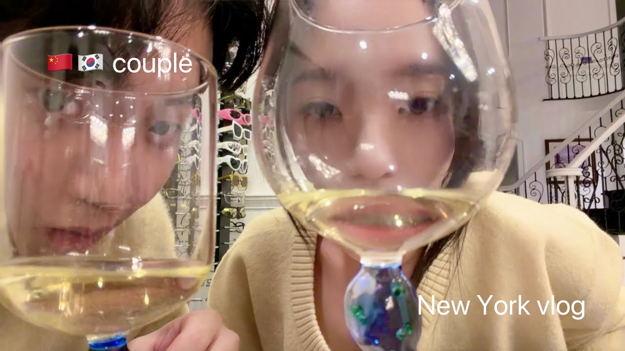 Chinese-Korean Couple Vlog 🧧 | New Year in NYC, Facial Day, House Party & New Year Brunch