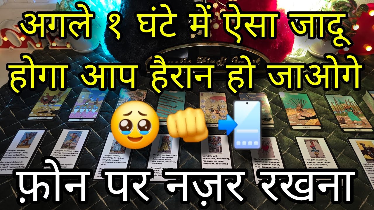 🔥 AAJ RAAT- UNKI CURRENT FEELINGS- HIS FEELINGS- CANDLE WAX READING- HINDI TAROT READING TODAY