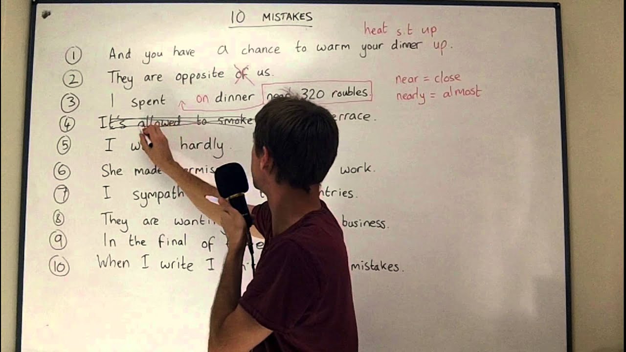 The most common mistakes in English. Lesson 46