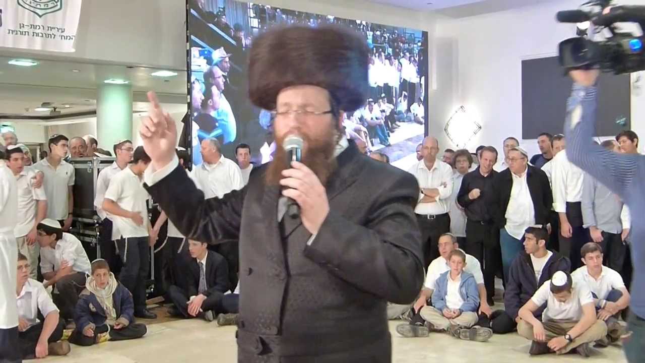Shloime Daskal   Purim 2014   Machnisei Rachamim