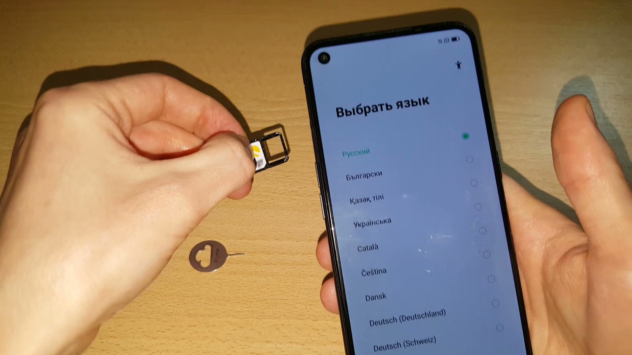 2021 FRP OPPO ЛЮБАЯ МОДЕЛЬ САМЫЙ ПРОСТОЙ И БЫСТРЫЙ СПОСОБ СБРОСА ГУГЛ АККАУНТА GOOGLE ACCOUNT