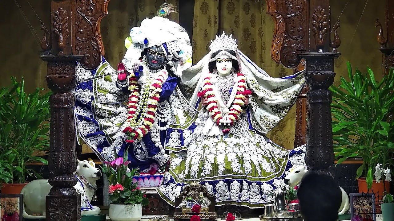 Gaura Arati