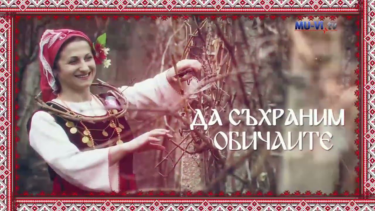 Богоявление