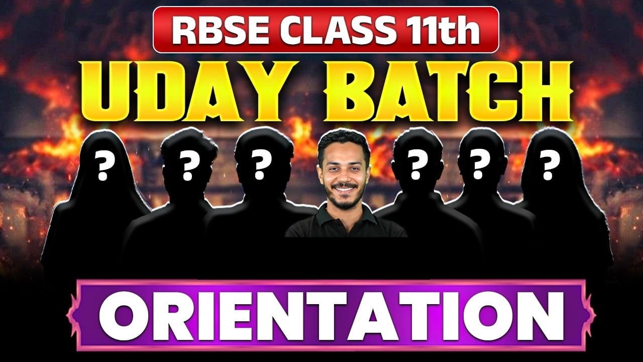 RBSE Class 11th Uday 2027 Orientation Hindi Medium | Kaise Kare Preparation? | Full Strategy