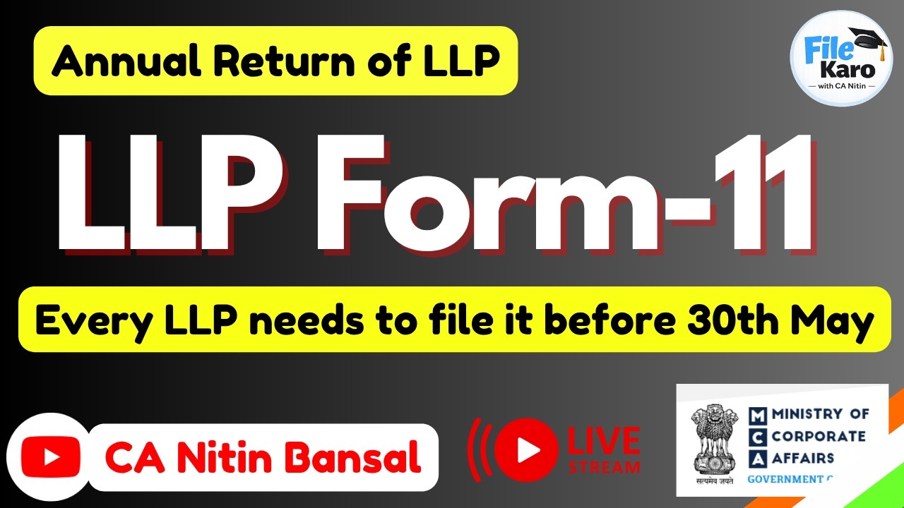 LLP form 11 filing | How to file LLP form 11 online | LLP form 11