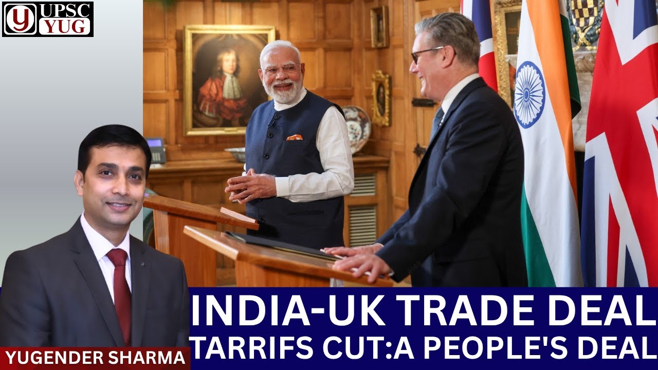 INDIA-UK FREE TRADE DEAL: A PEOPLE'S DEAL|| DETAILED ANALYSIS BY YUGENDER SHARMA