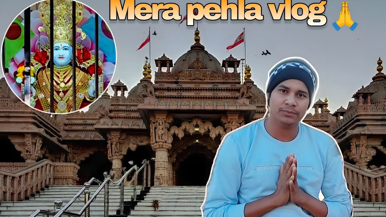 Mera Pehla Vlog 🙏 | Bhagwan Ke Aashirwad Se New Journey | First Vlog 