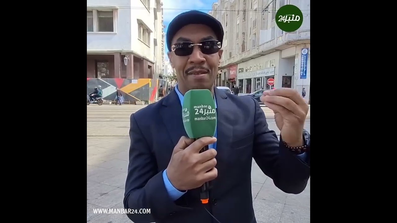 مواطن طالع ليه من الحكومة الحالية بسبب الغلاء او بغا بنكيران إرجع للحكومة المقبلة..