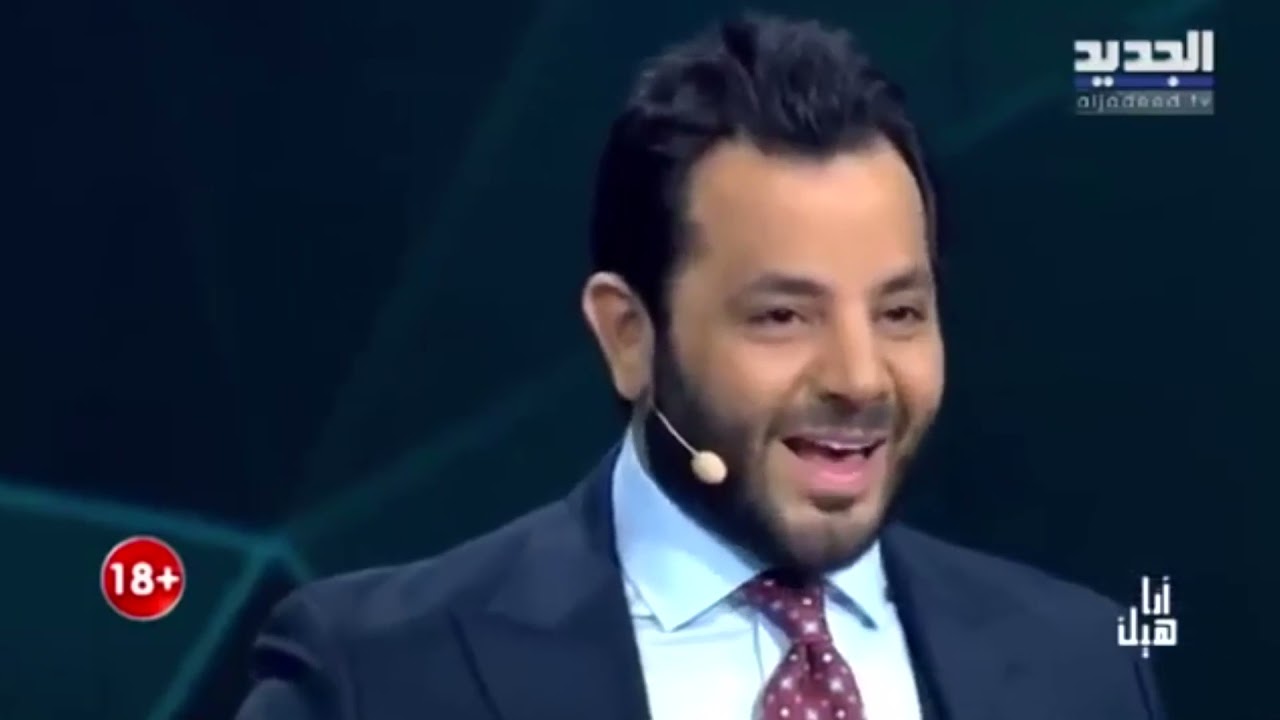 رجل يصدم نيشان مباشرة على الهواء.. تزوج أكثر من 22 مرة والهدف 