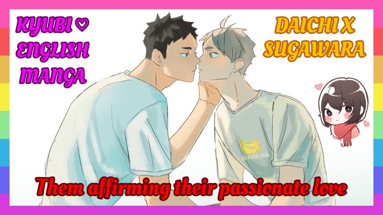 ❤ [КОМИКС DAISUGA] – Они подтверждают свою страстную любовь [английский]