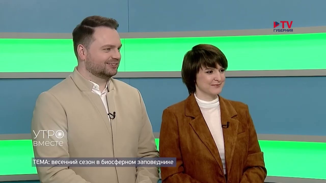 Какие правила нужно соблюдать при посещении заповедника