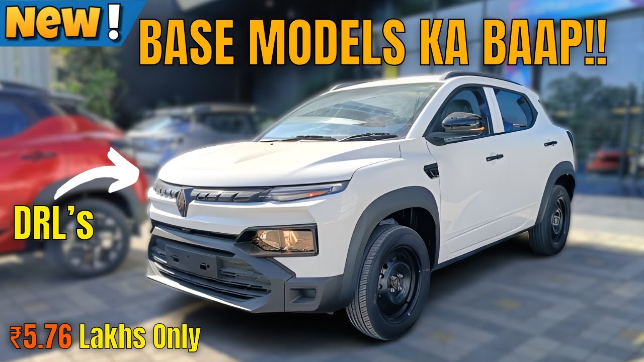 BASE VARIANT है या बवाल?!!😲|| NEW KIGER AUTHENTIC 2026😍|| UPDATED BASE VARIANT 2026👌