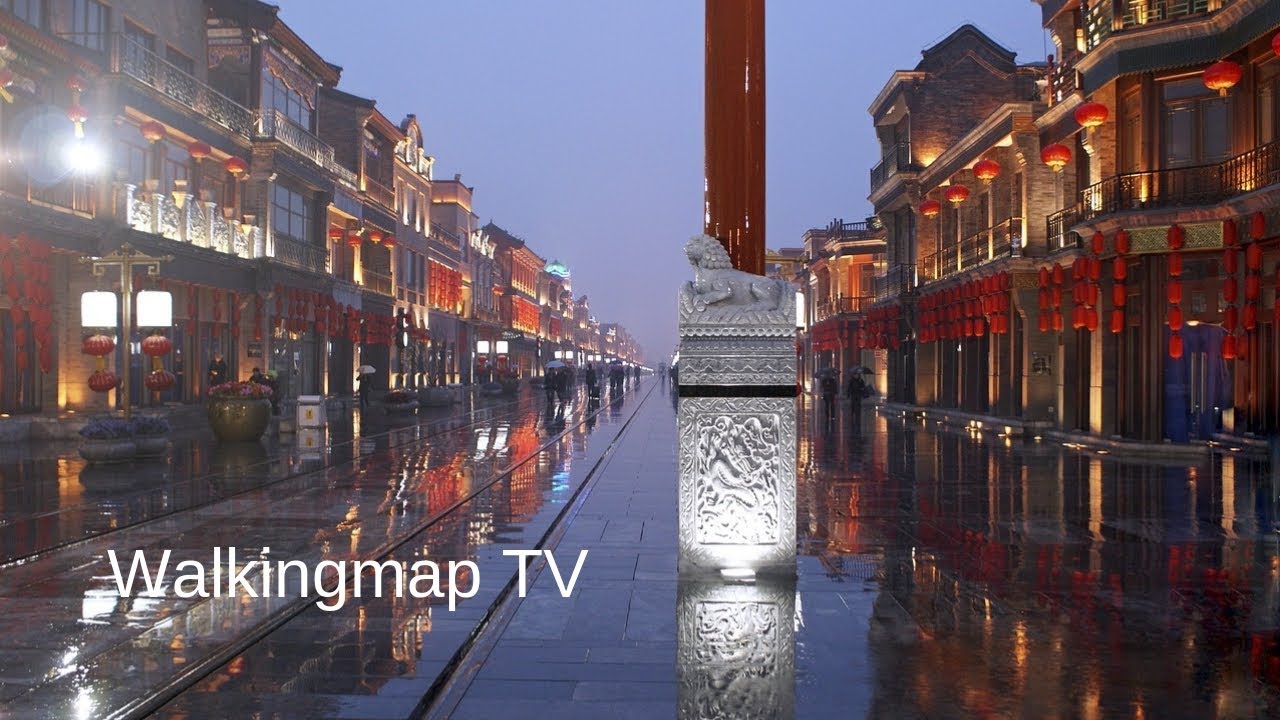Qianmen Station (From GOUBULI, Beijing China) - WalkingMap TV / 狗不理 / 구불리