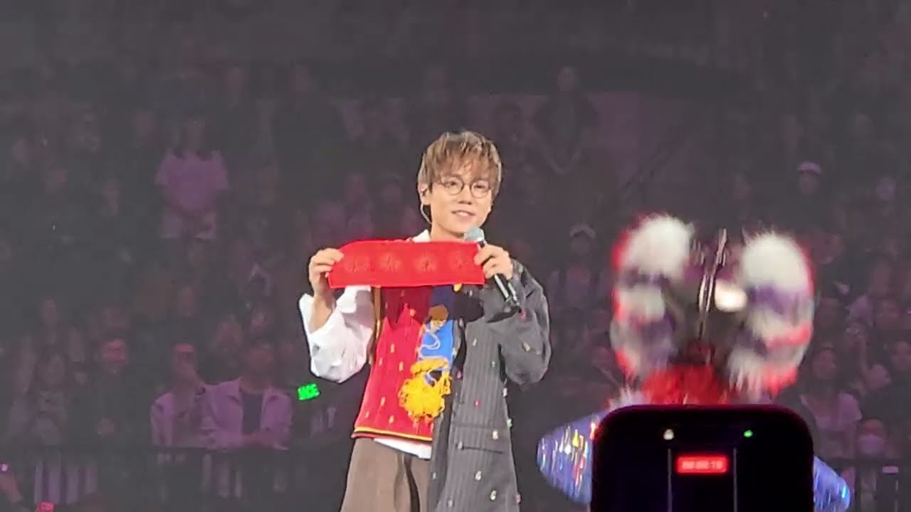 林家謙 - 想突然 你最紅 ｜ 陳凱詠JACE WORLD紅館演唱會2026 DAY2嘉賓