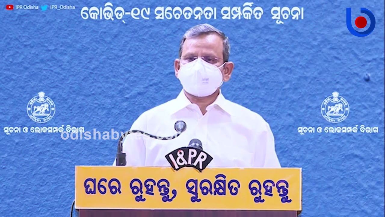 The Odisha government on Sunday extended the lockdown for the third time to June 17