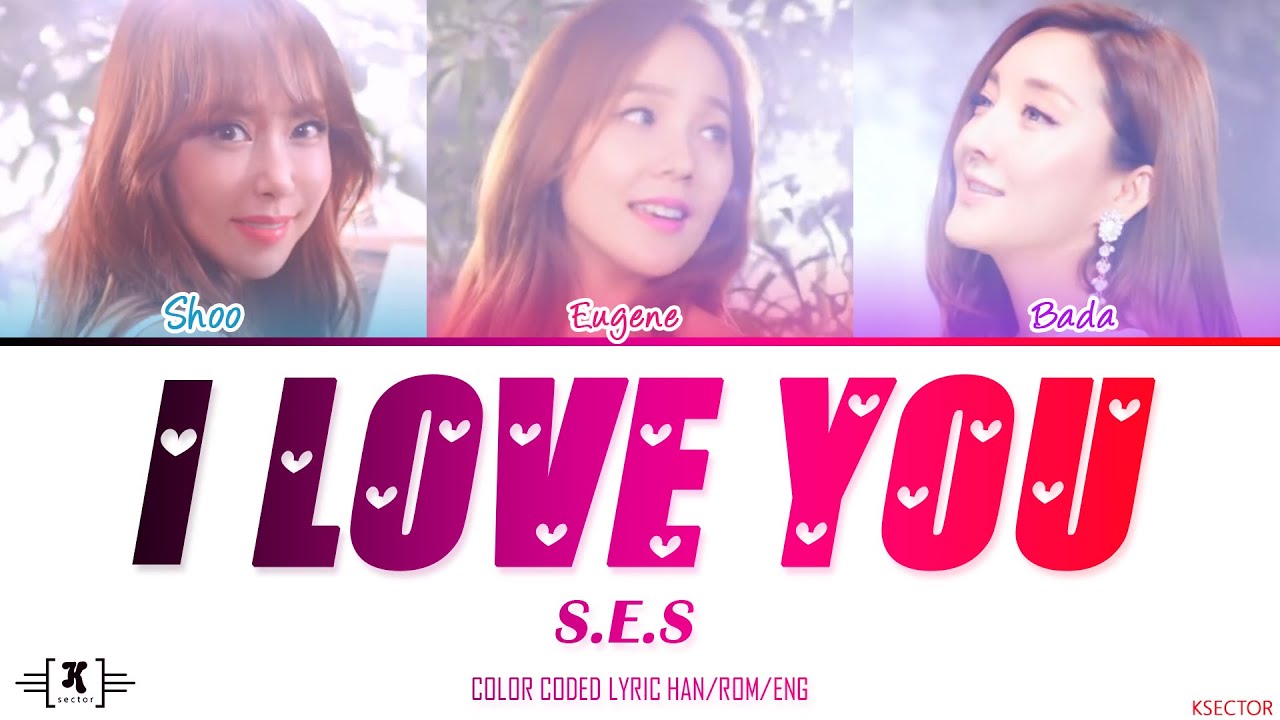 S.E.S - 