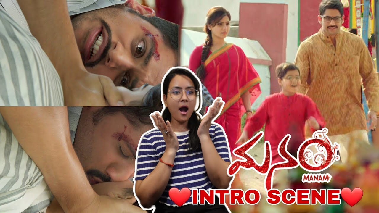 Manam Movie Reaction | Intro Scene | Nagarjuna | Naga Chaitanya | Samantha | Sadhana Movies Reaction