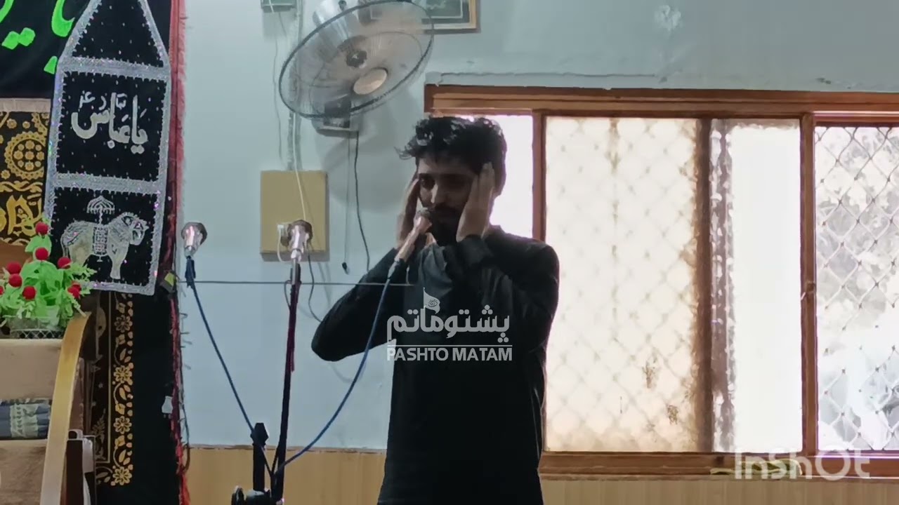 Majlis 2 safar  Shahadat BiBi Sakina as Khadizai  2024 || Pashto Matam Rubai || Zakir Muhammad Rifat