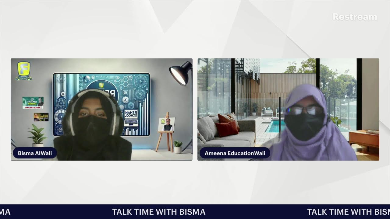 Interview With Ameena EducationWali