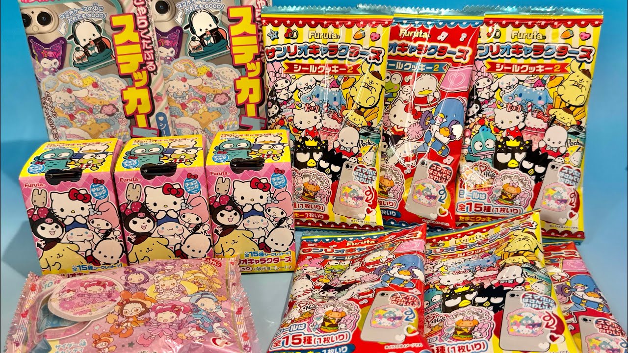 サンリオ　新商品　食玩コレクション