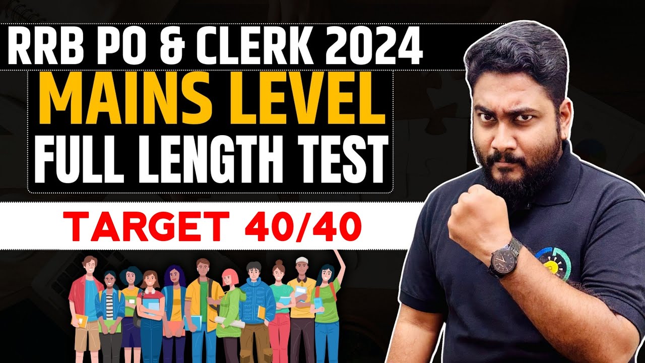 RRB PO & Clerk Mains Full Length Mock Test || RRB PO Mains Preparation || Career Definer || Kaushik