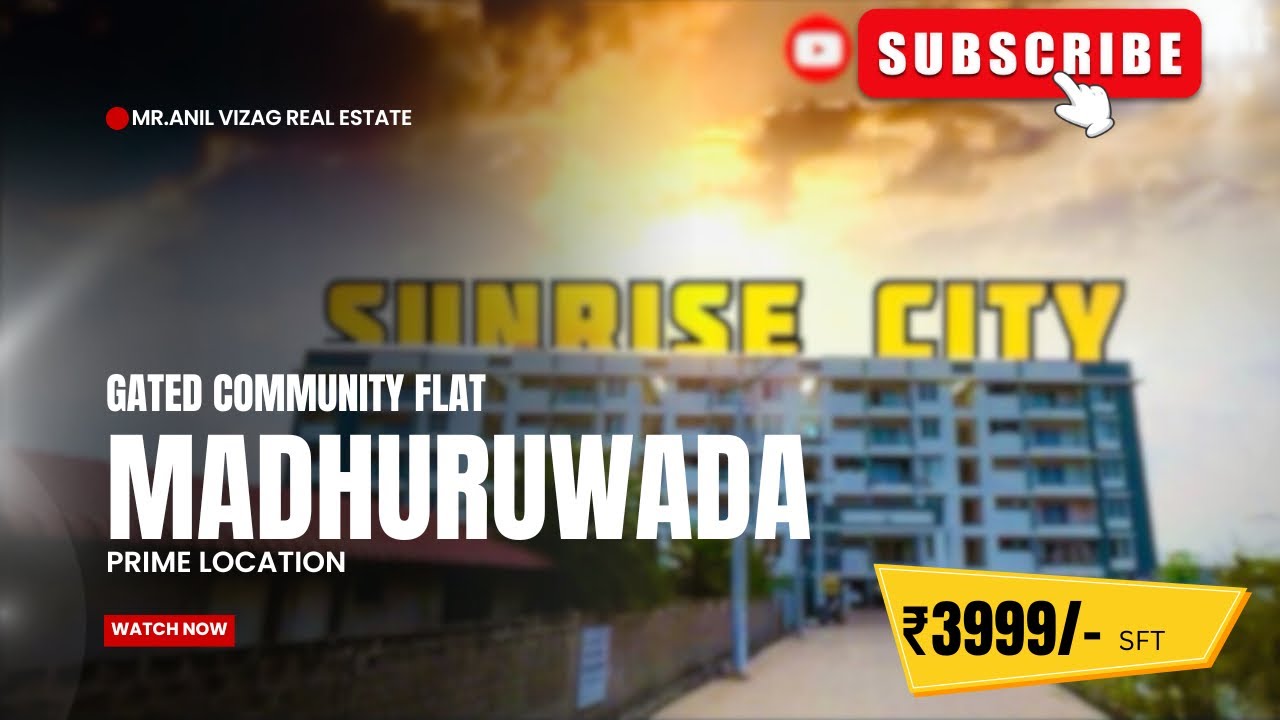 విశాఖపట్టణంలో అతి తక్కువ ధరకే GATED COMMUNITY FLAT |VIZAG|మధురువాడ|@ANIL_ESTATES|MADHURUWADA|ANIL|