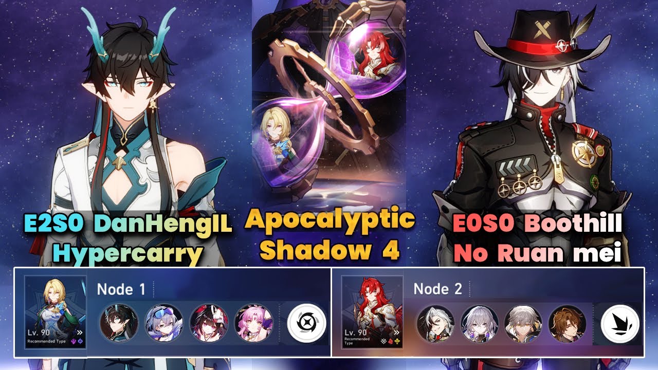 E2S0 DanHengIL Hypercarry & E0S0 Boothill No Ruan mei | New Apocalyptic Shadow | 3 Stars| Full Clear