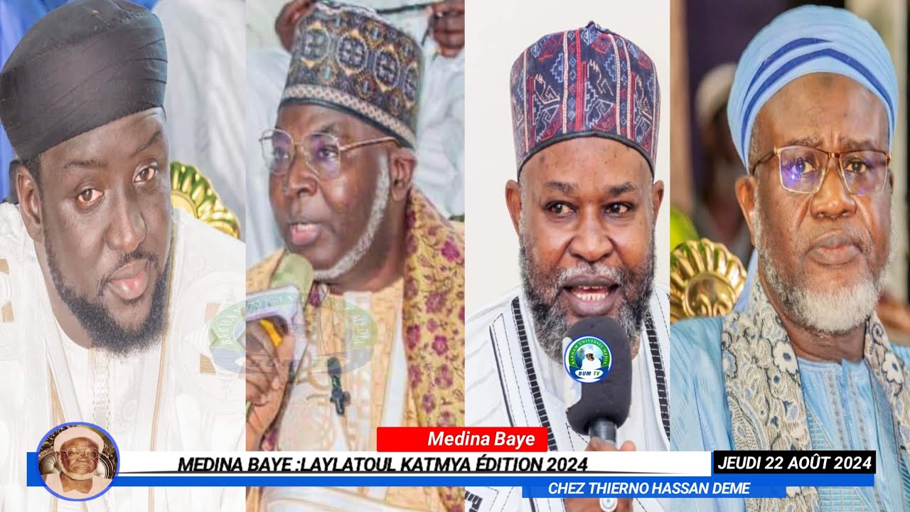 Katmya 2024,Zikr spectaculaire de Cheikh Nouroudine Niass et  les fils de Thierno Hassan deme rla