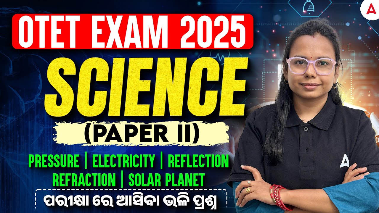 OTET Science Paper 2 Class 2025 | OTET Paper 2 Theory & MCQ Discussion By Jyoti Ma'am