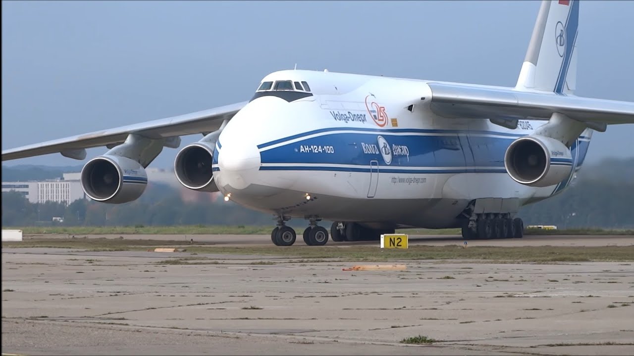 Antonov AN-124 landing at Friedrichshafen with LANDSHUT onboard