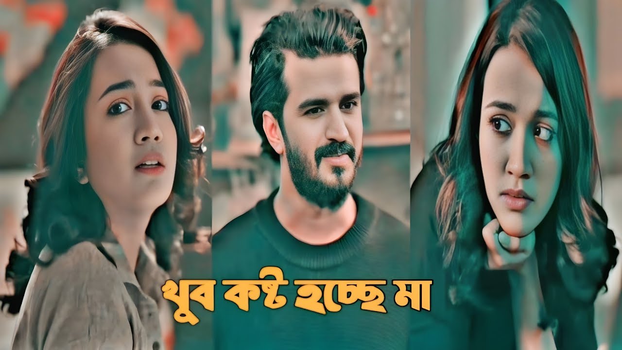 এমন ভালোবাসা কেউ ভুলতে পারে না! | Mushfiq Farhan & Aisha Khan | New Bangla Natok 2026