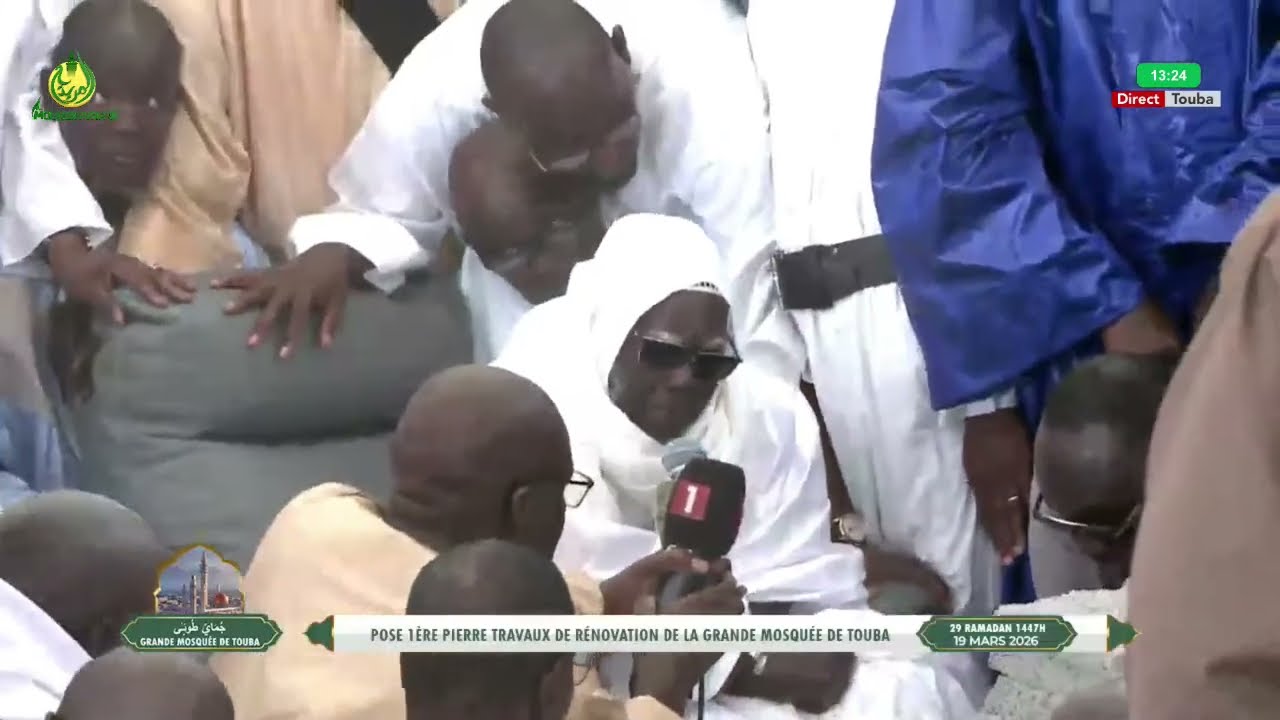 Discours du Khalif Général des Mourides : pose 1ère pierre de rénovation Grande Mosquée de Touba 