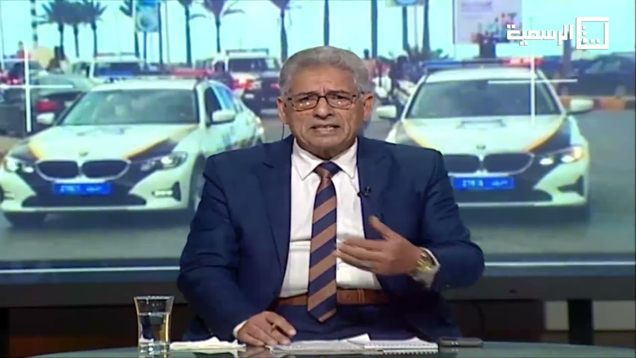 برنامج . المرور والسلامة  2026/1/28