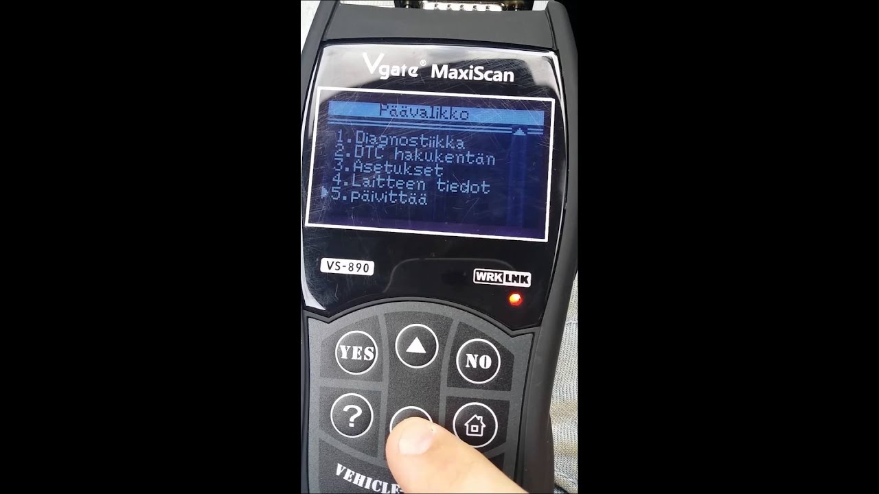 V gate maxiscan vs-890 (e-ville)
