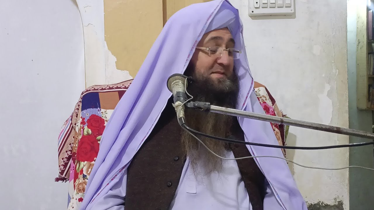 New Juma Bayan 6/2/2026 Mufti Gohar Ali Shah 