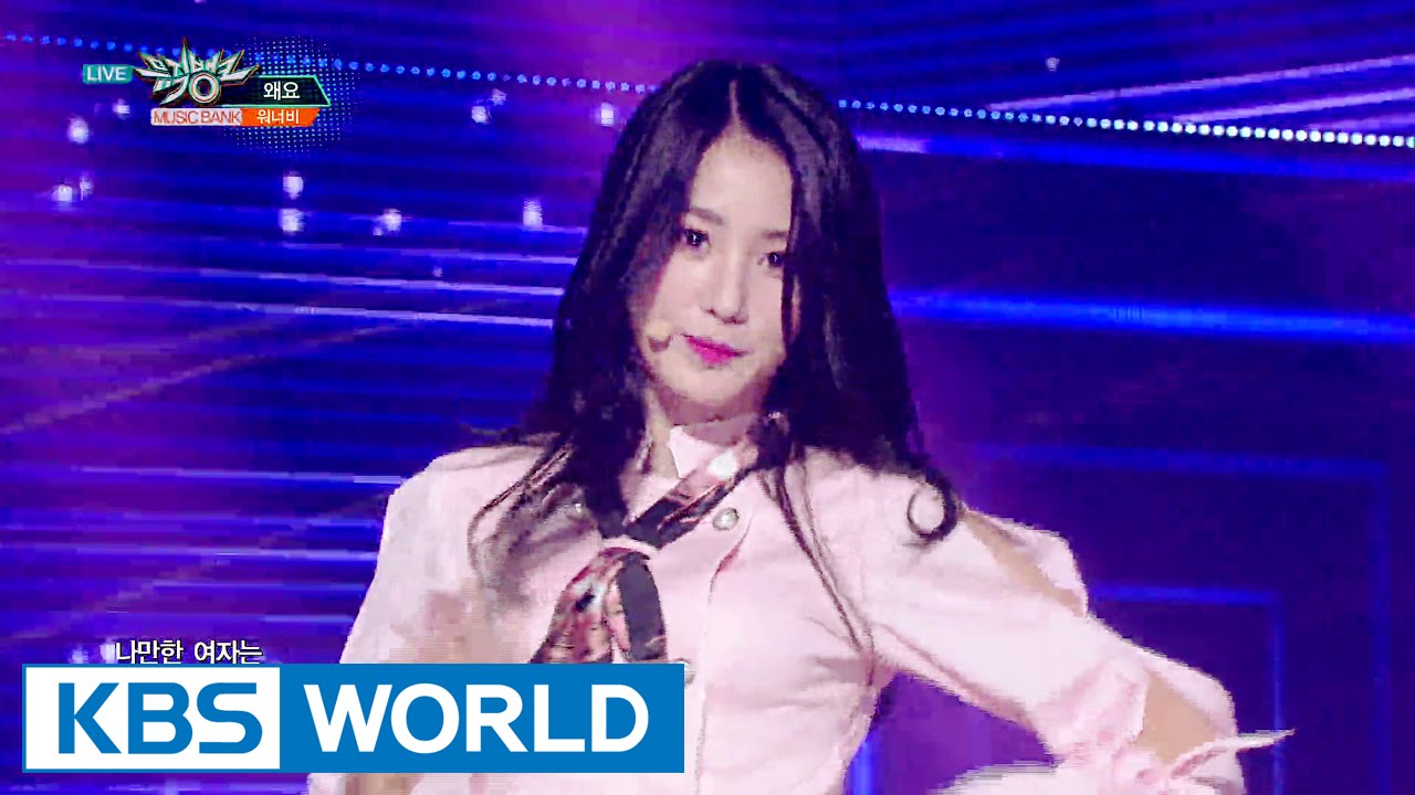 WANNA.B - Why? | 워너비 - 왜요 [Music Bank / 2016.07.08]