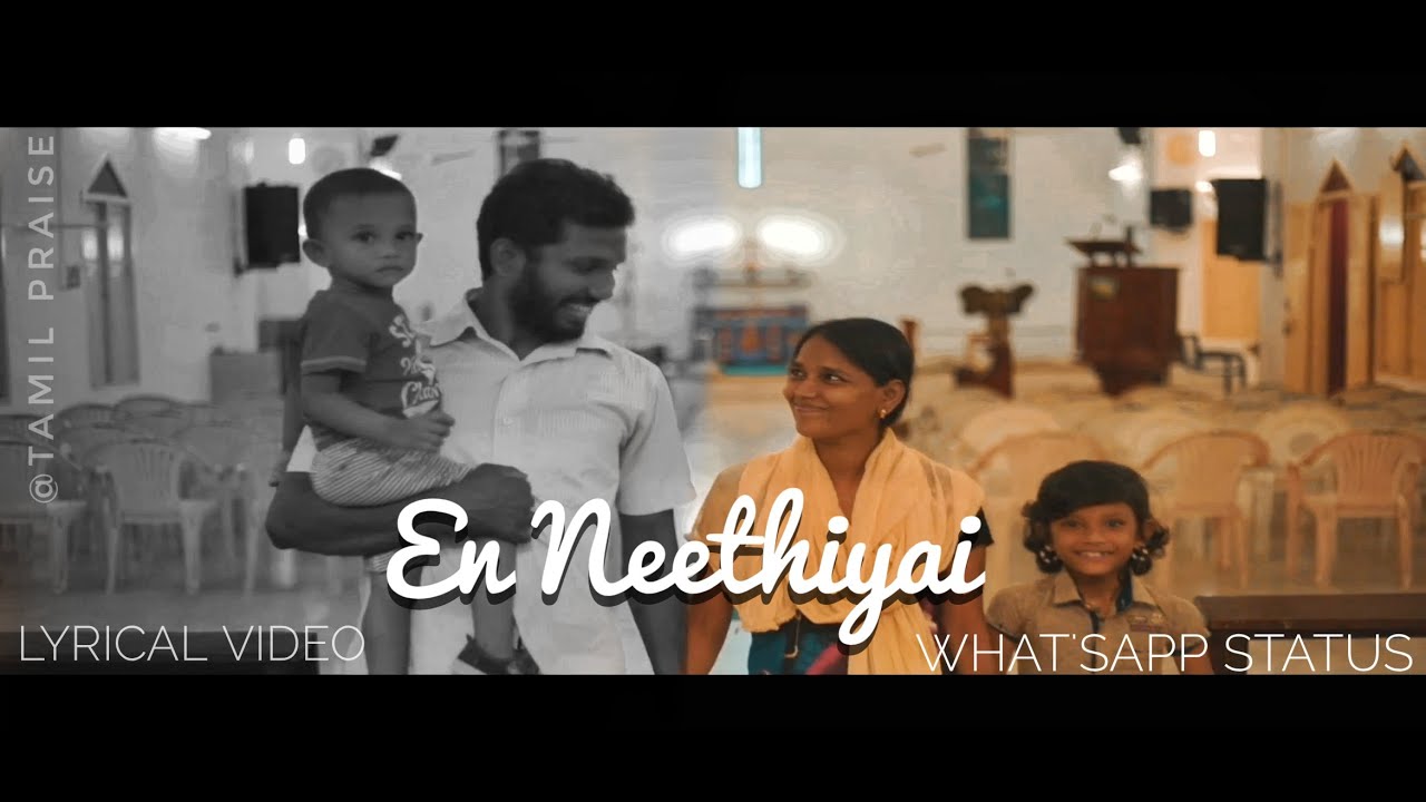 En Neethiyai || Joseph Aldrin || Pradhana Aasariyarae || Praise Vibe
