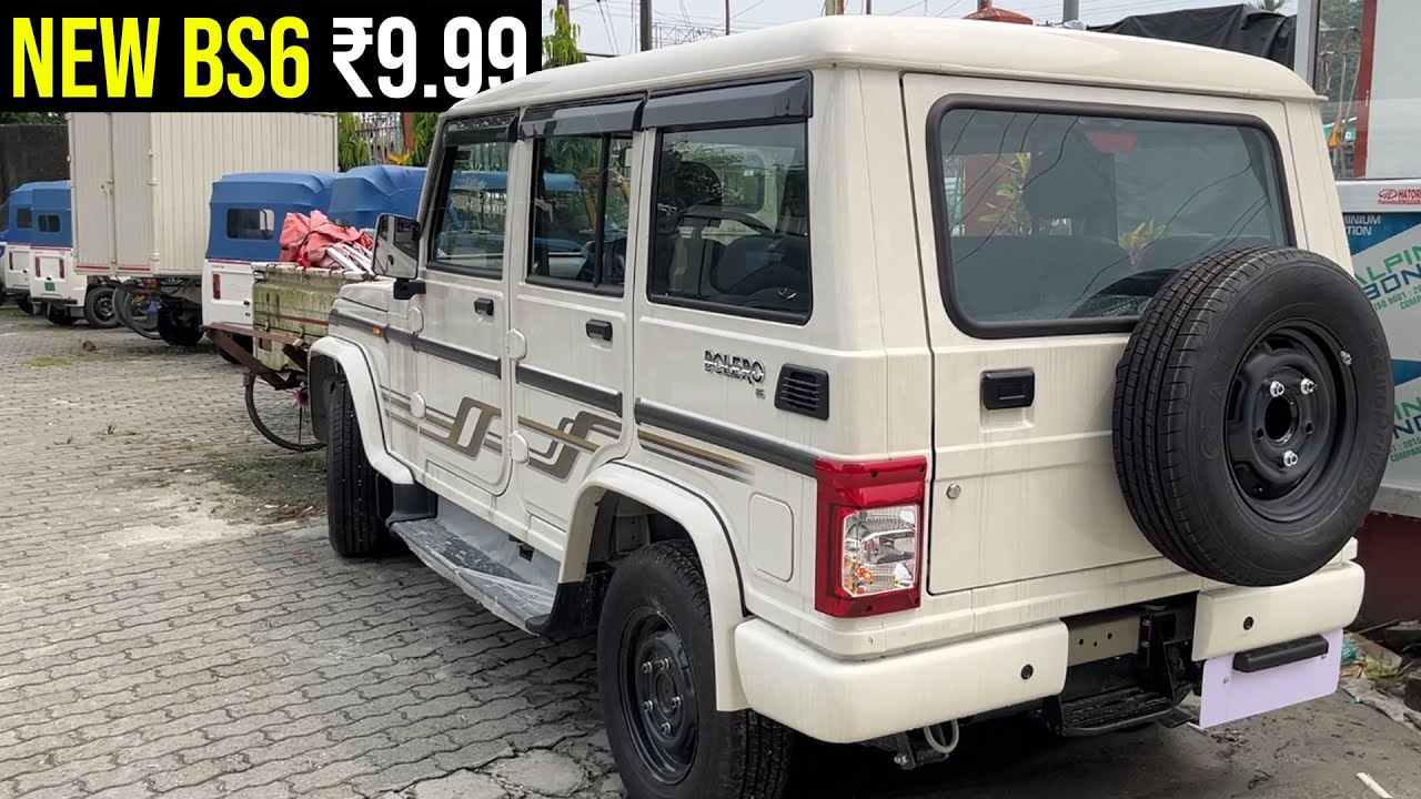 2023 Mahindra Bolero Top Model On Road Price, Features, Interior and Exterior, Review