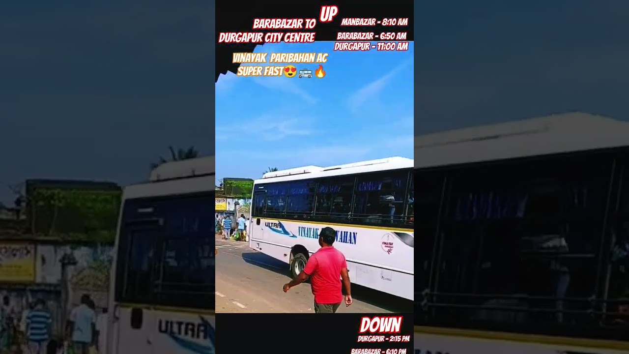 Barabazar to Durgapur Ac🔥🚎 superfast (Vinayakparibahan) 