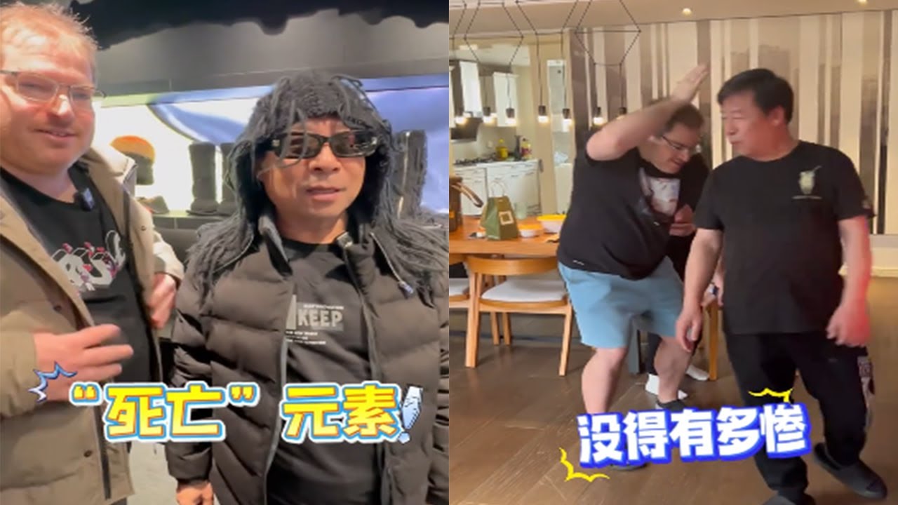 大胖媳婦給老丈人慶生！全是“死亡元素”，老丈人臉都綠了