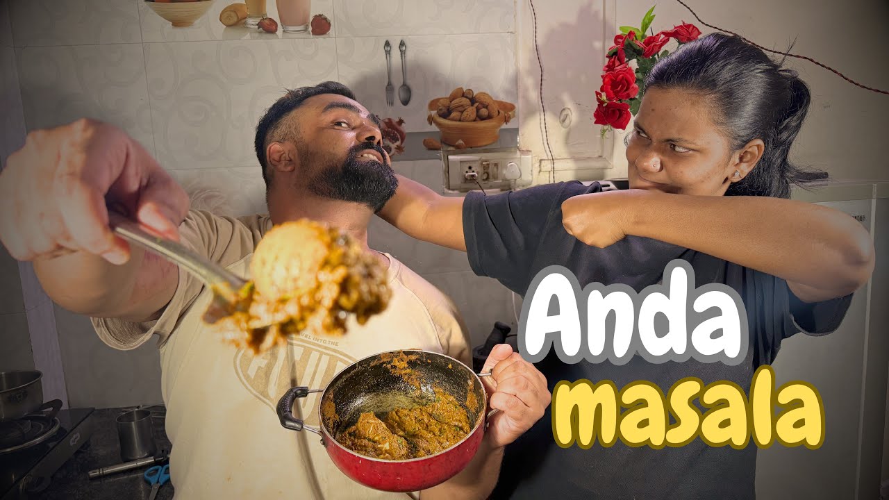 Anda masala || हॉटेल सारखी अंडा मसाला रेसीपी || easy anda masala gravy || brother and sister funny |