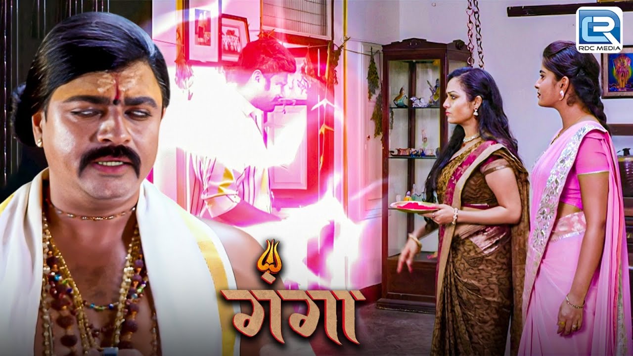 शक्ति के साथ जन्मी देव्यानी | Ganga | गंगा | Latest Full Episode 77