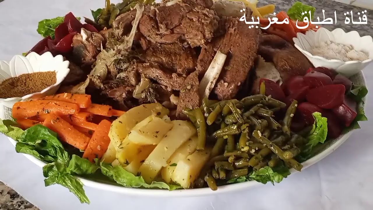 لحم الراس مفور مع اللحم بأحسن طريقةوبتبلةبسيطة كيجي بنين وفتي متشبعيش منوا جربيها بدون تردد