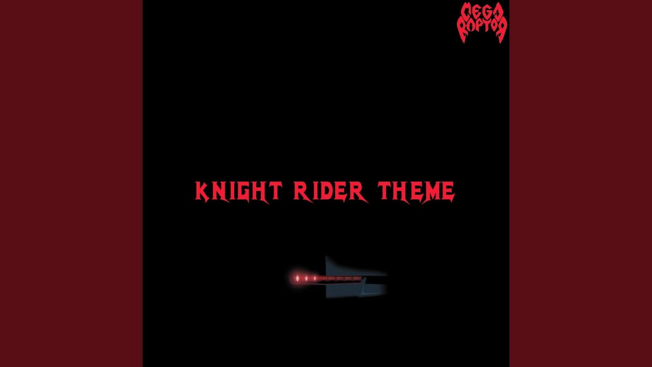 Knight Rider Theme