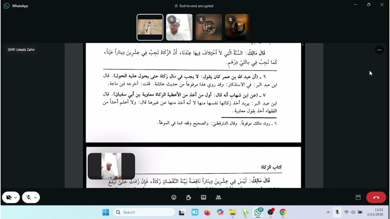 Ngaji Kitab Al-Muwaththa' Oleh Ustadz Zahir Nawawi 13 (Bab Zakat )